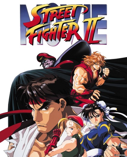 『ストリートファイターII MOVIE(HDリマスター版)』