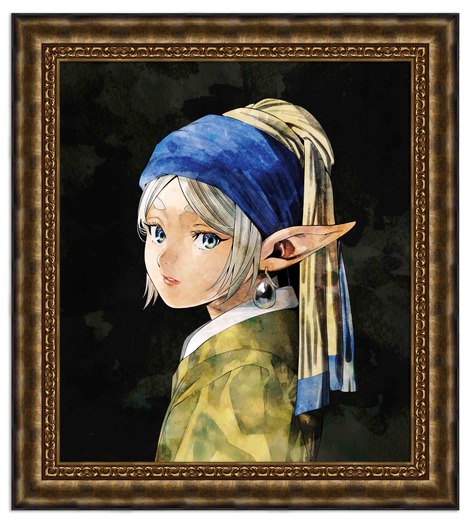 『葬送のフリーレン』×フェルメール《真珠の耳飾りの少女》複製原画