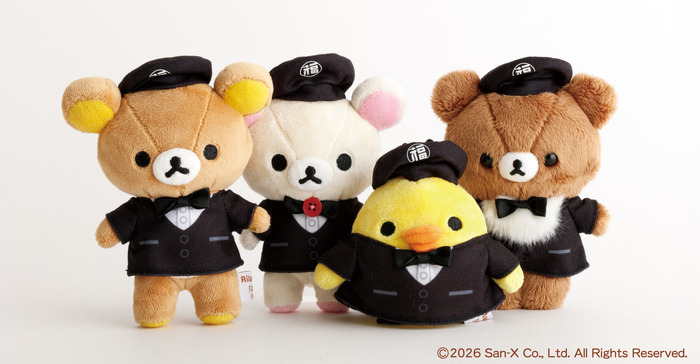 「リラックマ×丸福珈琲店 ぶらさげぬいぐるみ」全4種