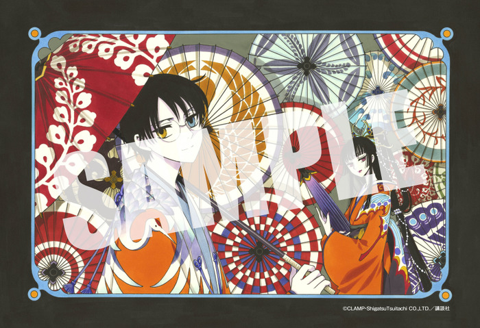 「xxxHOLiC・戻」第6巻特装版 タロットカード