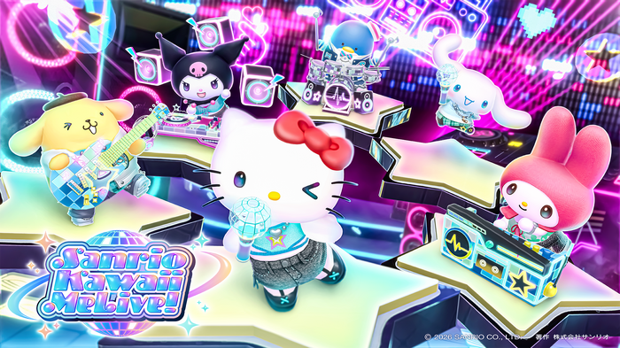Sanrio Kawaii Me Live!(サンリオカワイイミライブ!)
