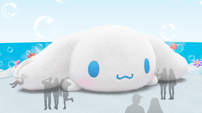 ふわふわんだーシナモロールパーク