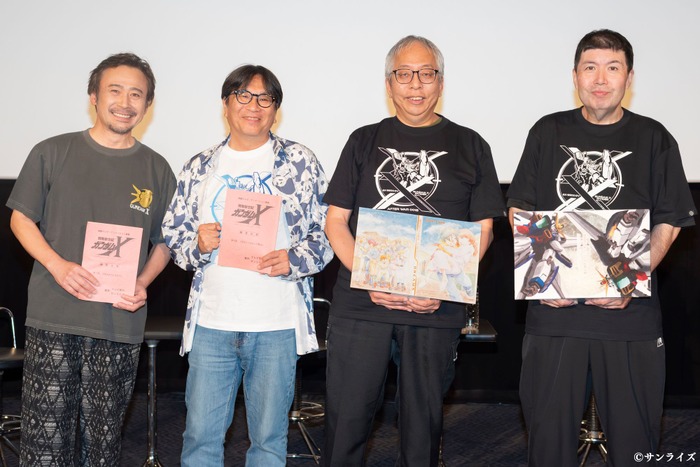 『機動新世紀ガンダムX』 30thスペシャル上映会in TOHOシネマズ 池袋