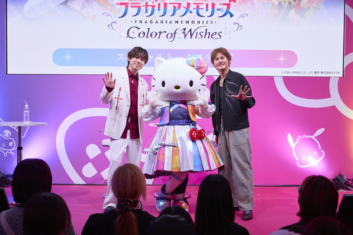 「フラガリアメモリーズ」梶原岳人&武内駿輔、ハローキティのサプライズ登場に「かわいい!」と大喜び♪ トークステージ登壇【東京ゲームショウ2026 レポ】