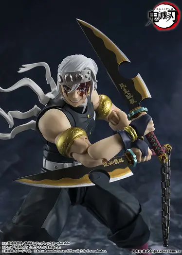「S.H.Figuarts 宇髄天元」