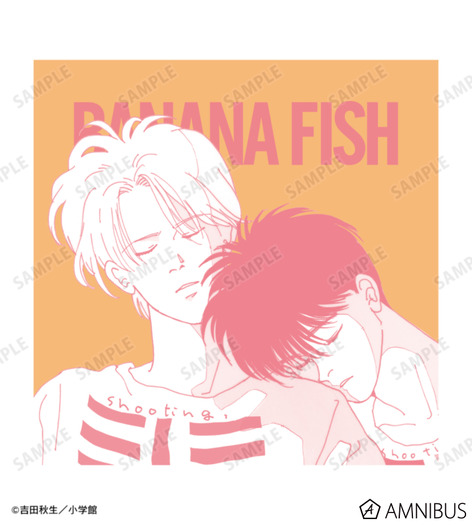 「BANANA FISH」アッシュと英二、“原作イラスト”の繊細さがエモい…!硬質カードケース、クッションカバー、ランチョンマットが登場