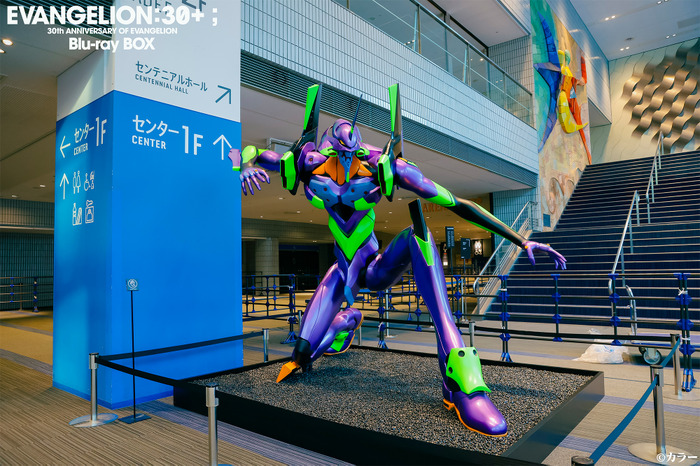 「EVANGELION: 30+ ; Blu-ray BOX」特別映像 場面カット
