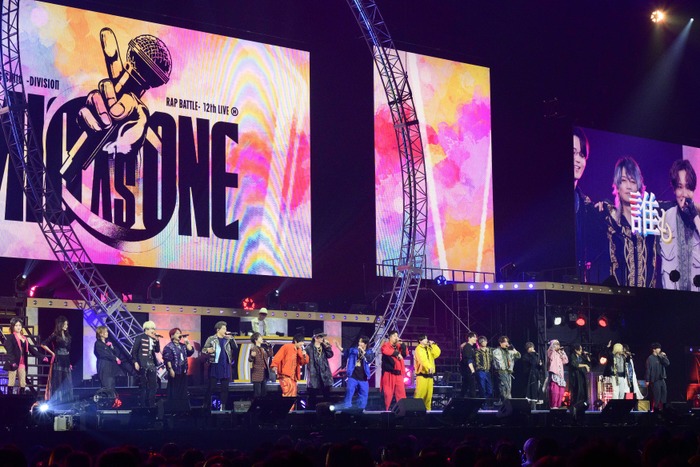 「ヒプノシスマイク -Division Rap Battle- 12th LIVE ≪MIC AS ONE≫」