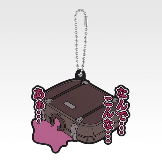 「一番くじ メイドインアビス」