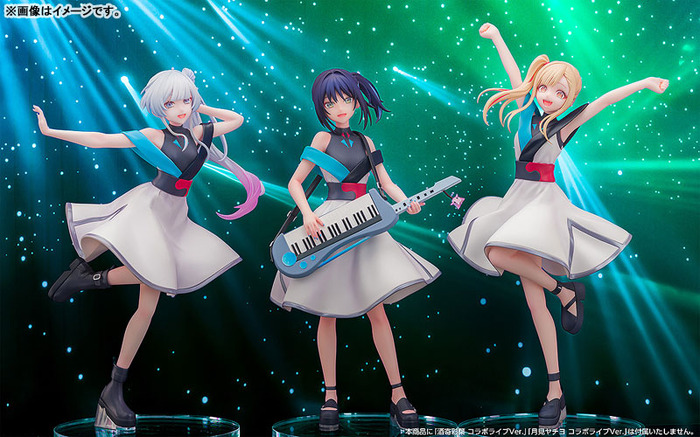 超かぐや姫! コラボライブVer. 完成品フィギュア