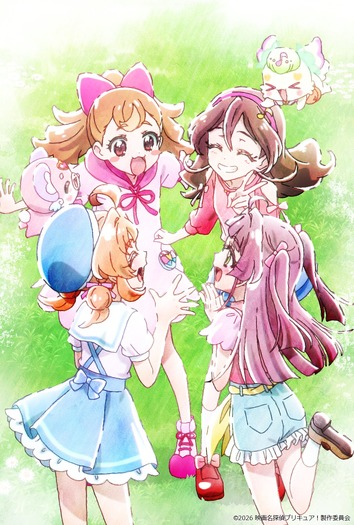『映画名探偵プリキュア!不思議な庭と2人の秘密』エンディングイラスト