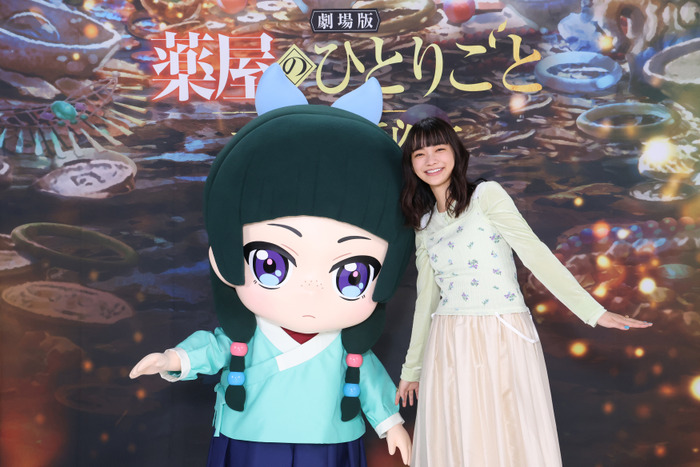 『劇場版 薬屋のひとりごと 亡妃の秘宝』銀山役 見上愛