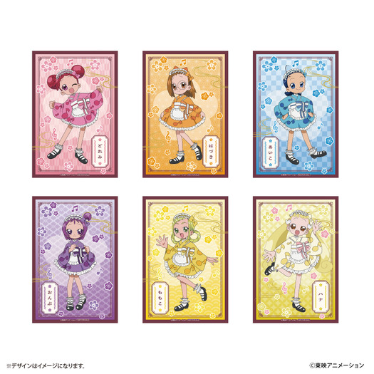 特典:イラストカード(全6種)