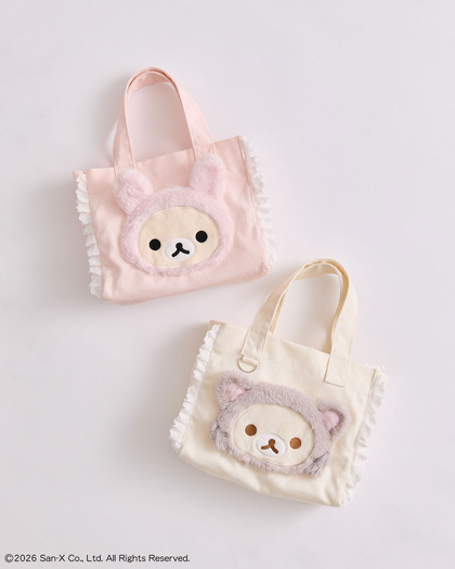 KORILAKKUMAミニトートバッグ