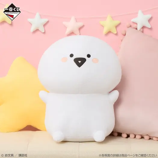 「一番くじ お文具といっしょ ~ちっちゃくなっちゃった!?~」A賞:お文具のおしゃべりぬいぐるみ