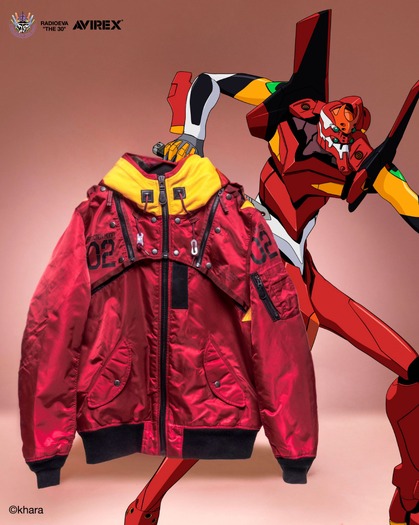 EVANGELION MA-1 REMODEL by AVIREX
