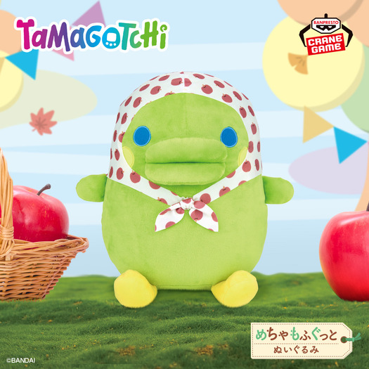 たまごっち めちゃもふぐっとぬいぐるみ~たまファーム収穫祭~くちぱっち