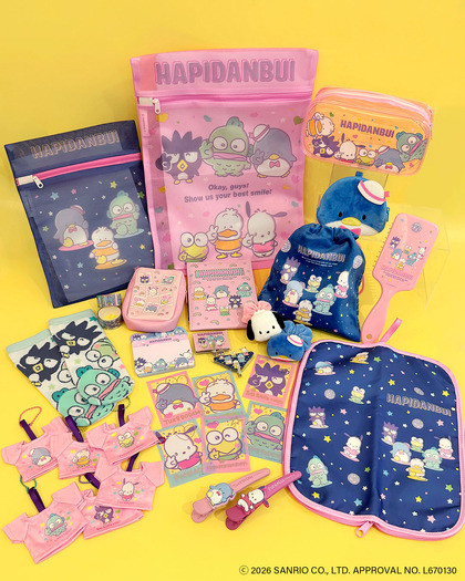 「はぴだんぶい」サンキューマート限定アイテム