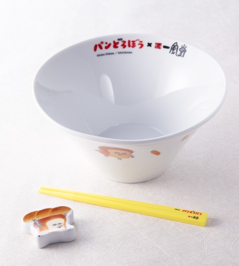 マイラーメンセット