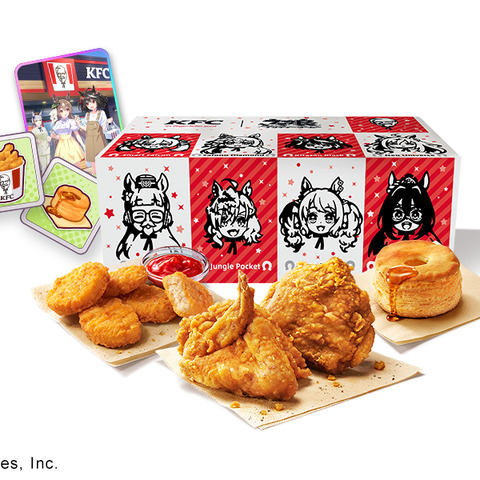 ウマ娘と今日、ケンタッキーにしない？KFCコラボでキャストサイン入りカードやゲーム内アイテム付きのSPセット登場 画像