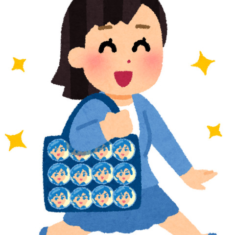 いま一番“推し活”しているコンテンツは？【読者アンケート企画】〆切は9月12日 画像