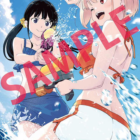 「リコリコ」千束＆たきなが水着姿ではしゃぐ夏の思い出♪「コミックフラッパー」最新号で描き下ろし付録も 画像