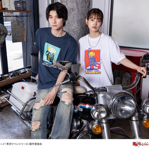 「東リベ」マイキー、イヌピー＆ココらをカワカッコよくデザイン！抗争や感動シーンが蘇るアパレル登場 画像