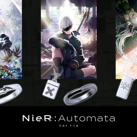 「NieR:Automata」2B、9S、A2の武器や衣装がジュエリーに♪ 刻印付きリング＆ネックレス登場 画像