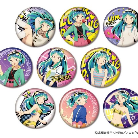 “どの姿がお好きだっちゃ？”「うる星やつら」ラムちゃんがセーラー服、水着、お着物にお着替え♪ 全47種缶バッジ登場 画像