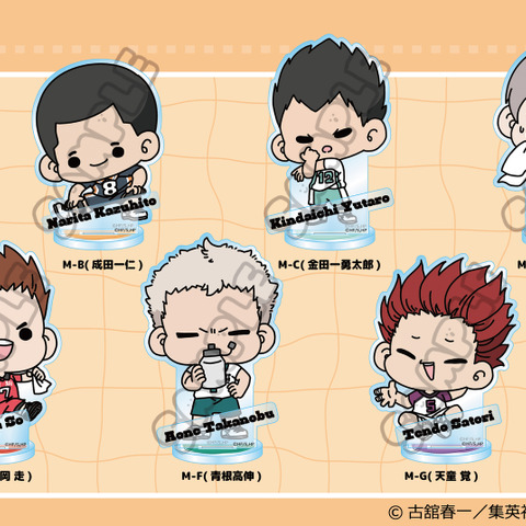 「ハイキュー!!」日向翔陽、灰羽リエーフ、角名倫太郎らミドルブロッカーを可愛くデフォルメ♪グッズ登場 画像