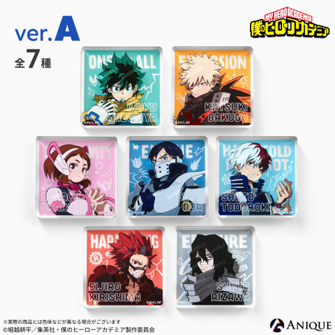 「ヒロアカ」出久や爆豪をスタイリッシュにデザイン♪ 荼毘、トガヒミコらヴィランのアイテムも！ サイズ別アクスタなど新作グッズ登場 画像