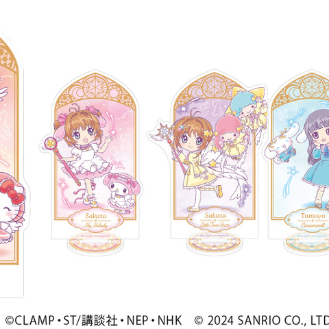 「カードキャプターさくら」桜がマイメロたちとペアルック♪ サンリオコラボ新作グッズ登場 画像