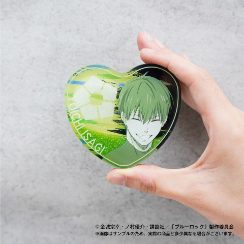 「ブルーロック」潔や凪、凛たちがキラキラ輝く♪ 自立して揺れるハート型アクリルブロック「キュるん」登場 画像