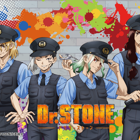 「Dr.STONE」千空やゲン、羽京たちが警察官に変身！ 描き下ろしグッズが当たる「モーリーオンラインスクラッチ」登場 画像