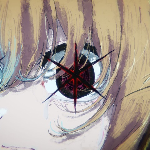 【推しの子】最終回、ルビーの両目に“黒い星”!? カミキヒカル（CV宮野真守）の意味深セリフで第3期へ…【第24話ネタバレあり反応まとめ】 画像