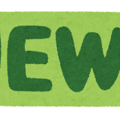 中尾隆聖ら声優有志の会による「NOMORE無断生成AI」が始動 総勢26名の声優が出演する動画公開 画像