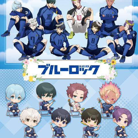 「ブルーロック」誕生花を乗せた潔や凪に癒やされる♪ ”BIRTHDAY FLOWER”第2弾が「AGF2024」先行販売 画像