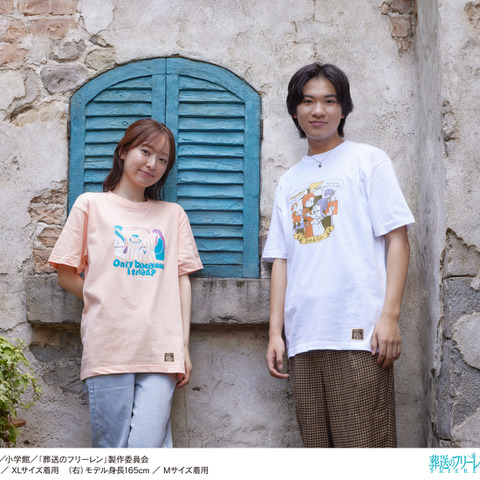 「葬送のフリーレン」ヒンメルが指輪を贈るシーンや断頭台のアウラなど♪ 名場面が可愛いアパレル登場 画像