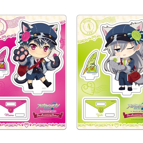 「アイナナ」IDOLiSH7、TRIGGER、Re:vale、ŹOOĻが郵便屋さんになってお届け♪ ナンジャタウンコラボ開催 画像