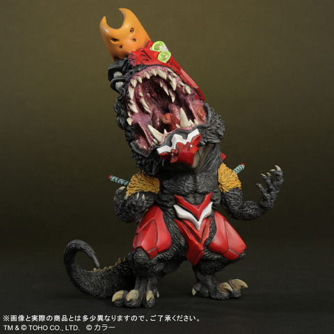 「エヴァ」2号機に“G細胞”を投入すると…？「ゴジラ」コラボの恐ろしい怪獣フィギュア登場 画像