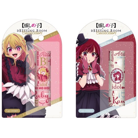 【推しの子】アイやB小町のコスメ雑貨がイオンに登場♪ 身につけて究極のアイドルに！ 画像