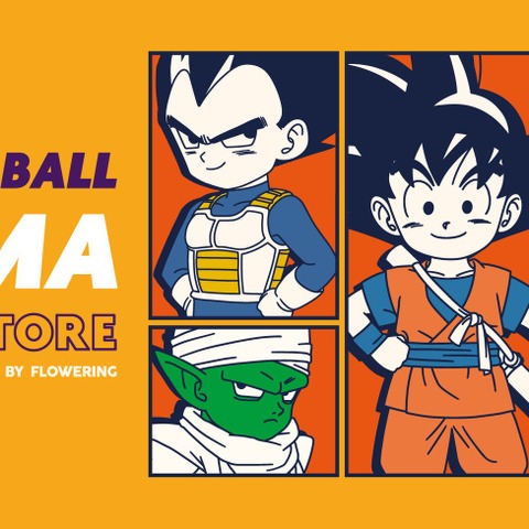 「ドラゴンボールDAIMA」小さい悟空や界王神がカラフル！ 生活で使えるグッズが大量登場 画像