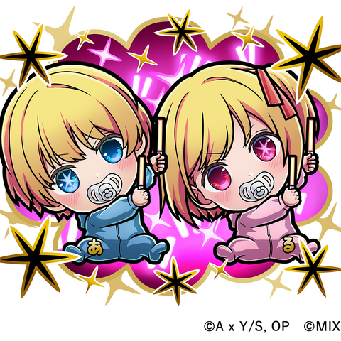 【推しの子】アクア＆ルビーのオタ芸や、B小町、刀鬼やツルギたちも登場！ 「コトダマン」コラボ開催 画像