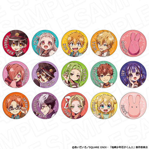 「放課後少年花子くん」寧々、つかさ、もっけまで勢揃い！ ポップカラーなグッズ登場♪ 画像