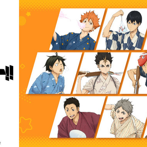 「ハイキュー!!」影山、月島たちの浴衣姿が色っぽいのに可愛い♪ 「FAN+Life」コラボグッズ再販 画像