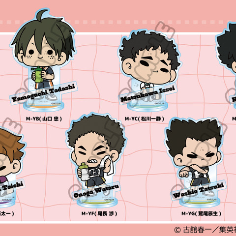 「ハイキュー!!」月島や山口、黒尾たち8人のミドルブロッカーが集結！ 「mochocho」第3弾グッズ登場♪ 画像