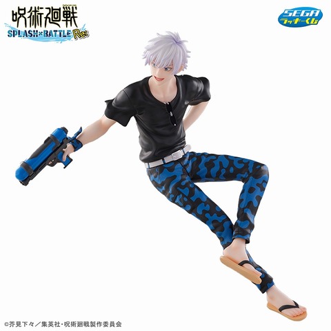 「呪術廻戦」五条や伏黒、水も滴る良い男♪ 一年ズの水鉄砲に夢中な姿がフィギュアに！ セガラッキーくじ登場 画像