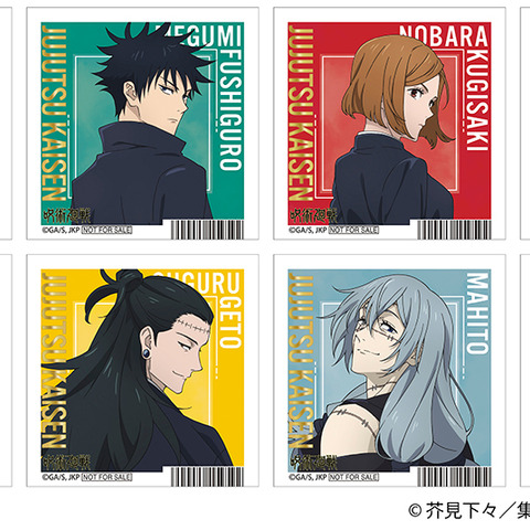 「呪術廻戦」五条＆夏油が見返り美人♪ 振り向き姿がクールなグッズ登場！ アニメイトフェア開催 画像