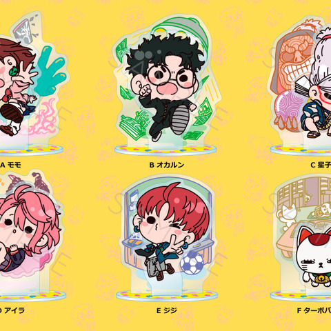 「ダンダダン」オカルト現象もポップに！ モモやオカルン、ジジがかわいい「mochocho」グッズ登場♪ 画像