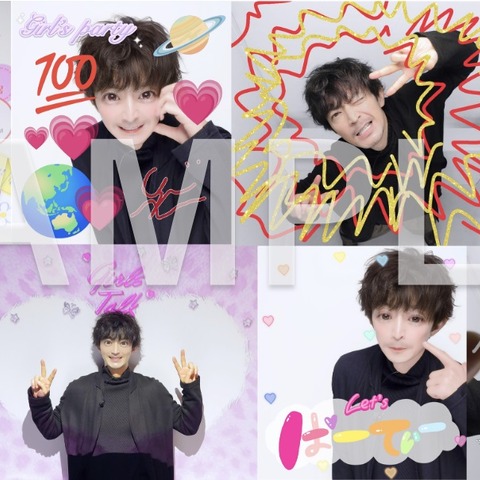 津田健次郎がネコミミ、変顔、お目目ぱっちり♪ 初の“ソロプリ”撮影に挑戦!? ラジオ「津田健次郎 SPEA/KING」ロケ企画が放送 画像